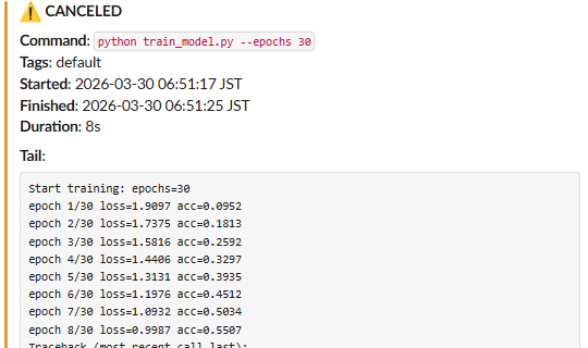 Slack canceled notification example